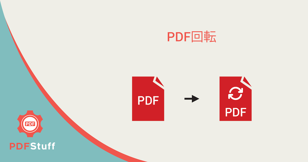 Rotate Pdf And Save Rotate Pdf Pages Online Free Pdfstuff